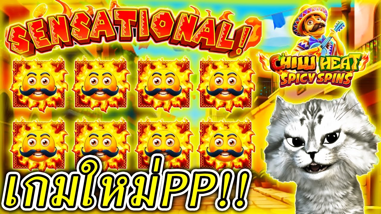 PRAGMATIC PLAY : Chilli Heat Spicy Spins
