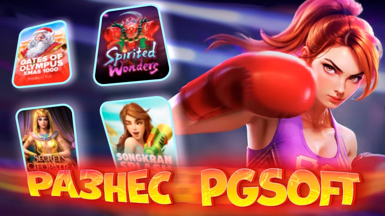 MVPWIN555 : Knockout Riches PG Soft: สล็อตธีมมวยสุดระทึก