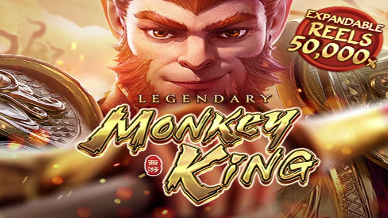 PG SOFT Monkey King: เคล็ดลับง่ายๆ ที่จะชนะ