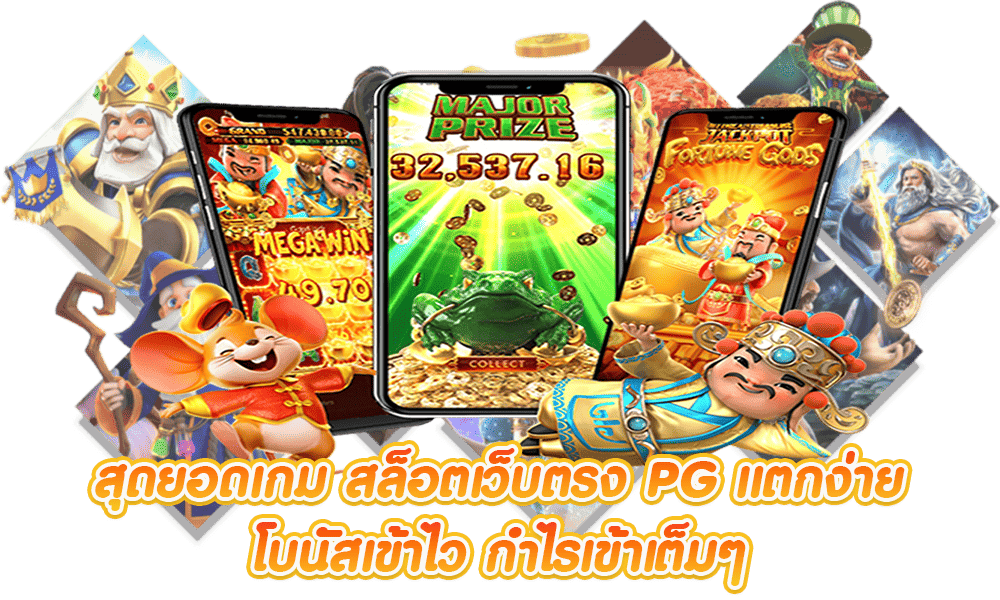 Pragmatic Play : Slot Ufuk The Turk