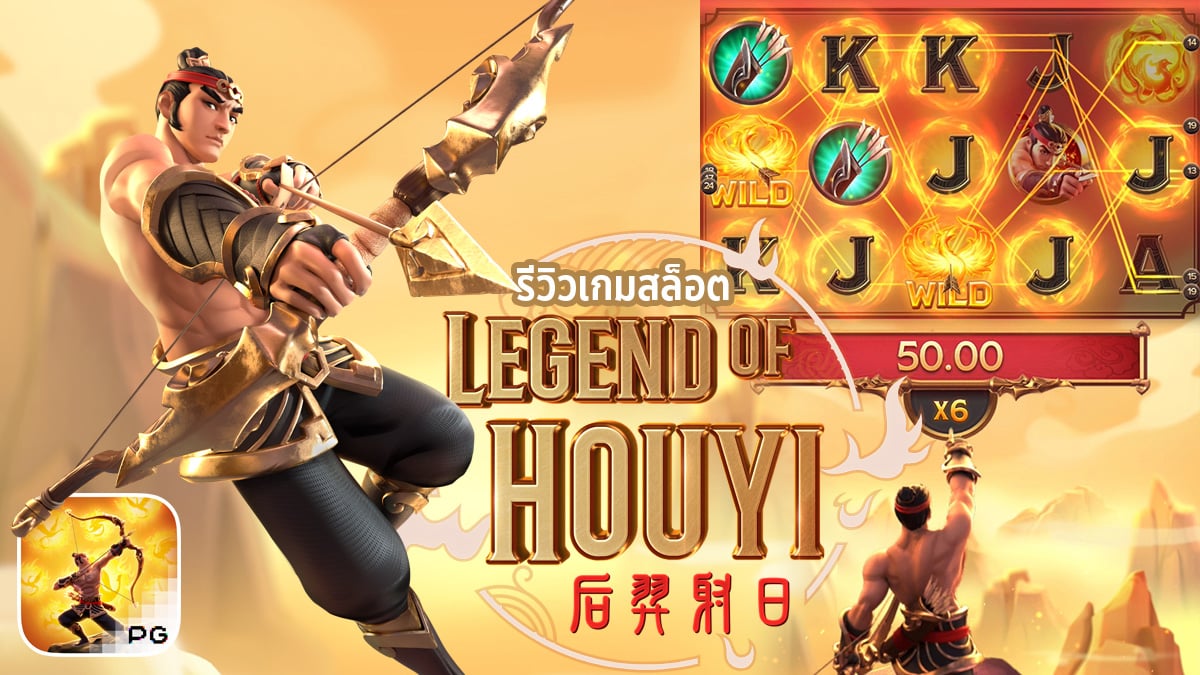 Sweet Kingdom จาก Pragmatic Play: การผจญภัยแสนหวานที่เต็มไปด้วยความประหลาดใจ
