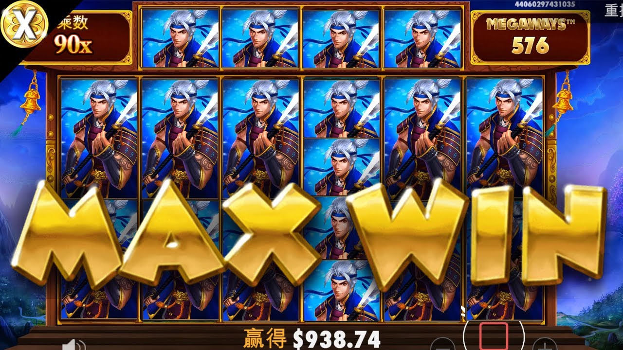 ทำความเข้าใจเสน่ห์ของเกมสล็อต Rise of Samurai Megaways